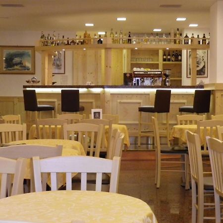 Hotel Principe Marmolada مالغا شابيلا المظهر الخارجي الصورة